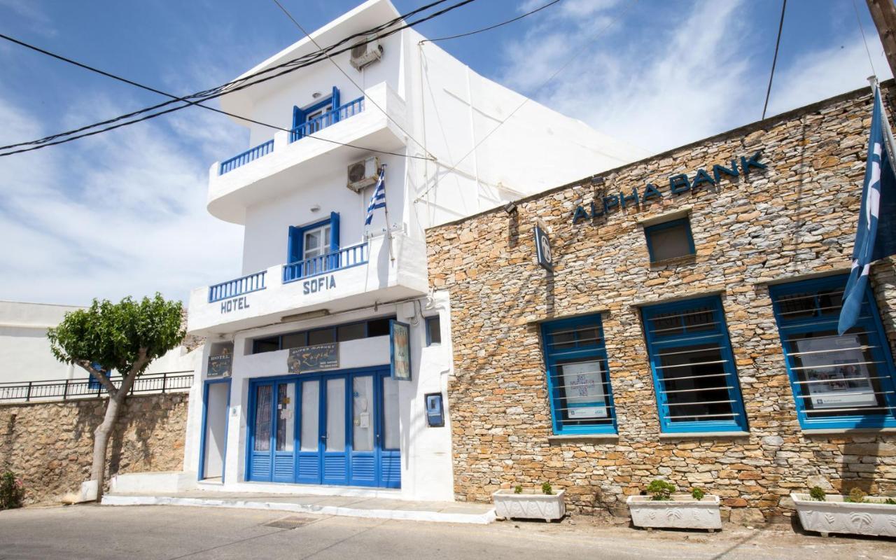 Hotel Sofia Apollonia  Exterior photo